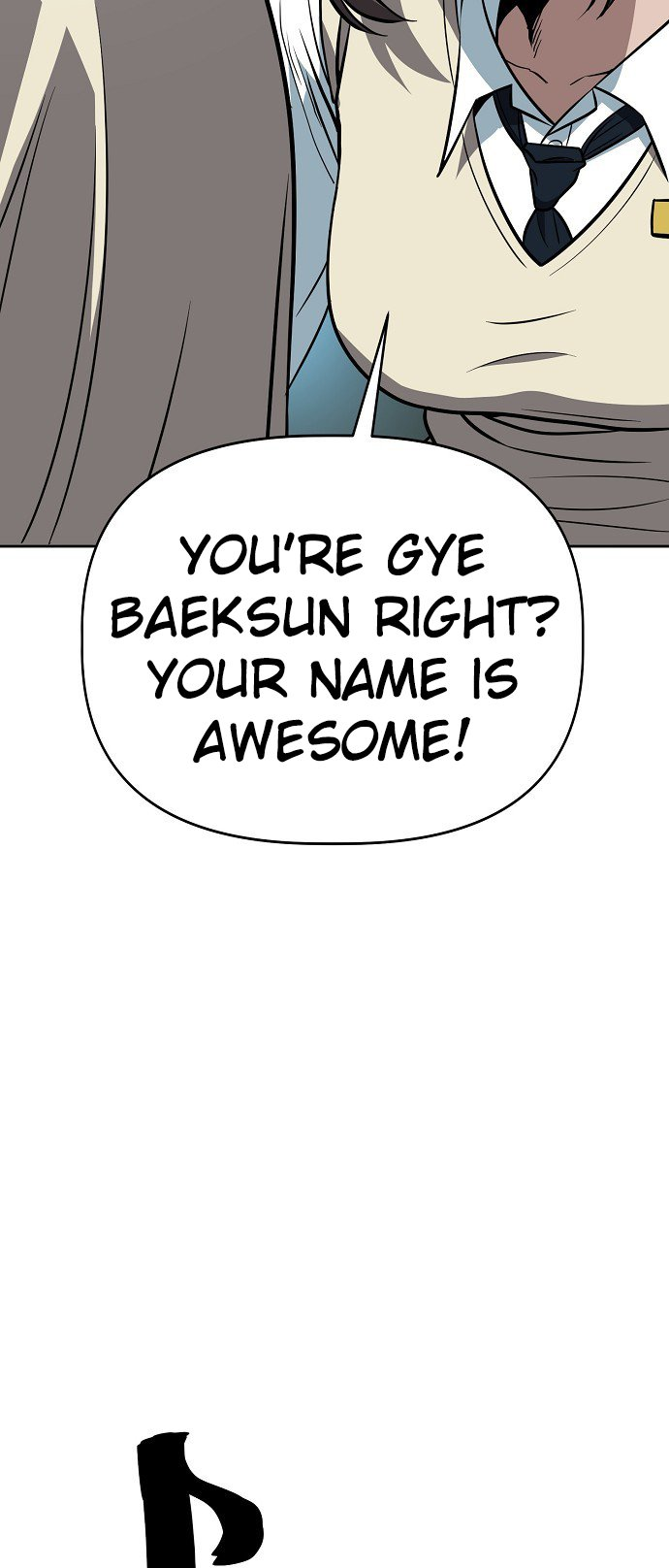 Unemployed Gye Baeksun Chapter 66 4